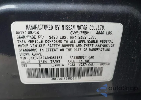 2009 Infiniti G37X z USA, uszkodzony, nr VIN JNKCV61F49M051185